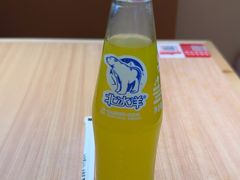 -醉面(西直门凯德茂店)