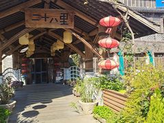 -二十八里太湖船菜(吉祥路店)