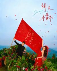 -雅云婚纱摄影工作室旗舰店