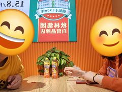 -秋林食品(秋林公司店)