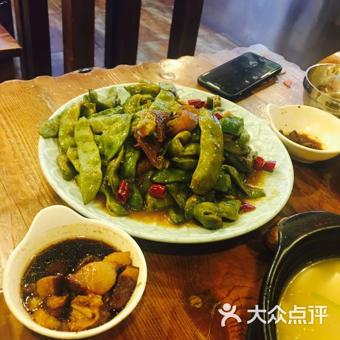 哈尔滨老道外砂锅图片 - 第9张