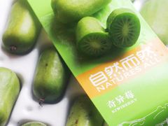 -鲜力达果品批发直销(青山店)