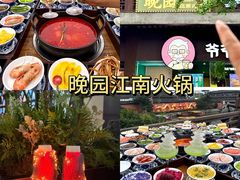 -李百蟹·江南蟹黄面·河景餐厅(夫子庙总店)