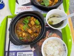 -膳当家黄焖鸡米饭(下沙宝龙店)