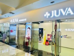 -JUVA欧华医美连锁