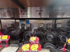 -秋栗香(地安门店)
