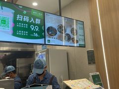 -1点点(文峰广场店)