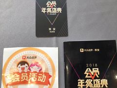 -徐记海鲜(陕西历史博物馆|明德门店)
