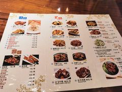 菜单-南门小馆·清真(国贸商城店)