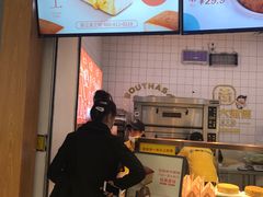 -麦艺大师傅(南湖万达店)
