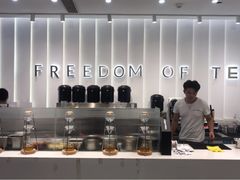 -KUNCHA鲲茶·江西制茶(铜锣湾店)