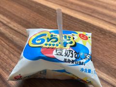 -大润发(国兴店)