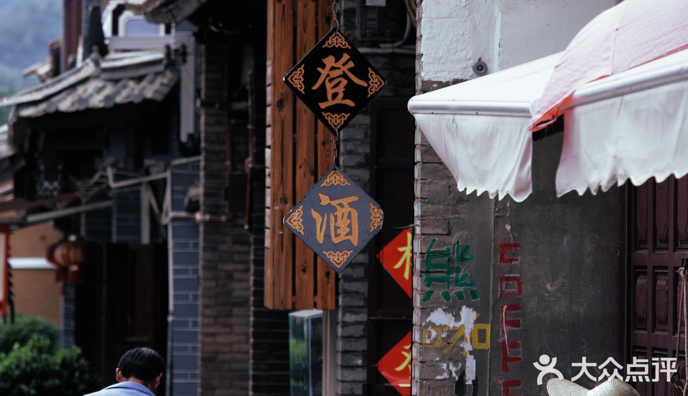 云南小众安静的古城｜原来就藏在这里