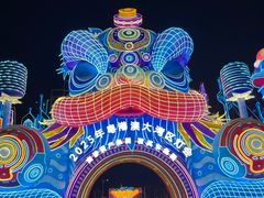 -南沙蒲洲花园