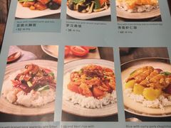 菜单-新旺茶餐厅(嘉里城店)