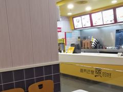 -真功夫(大德路店)