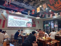 -黔有有贵州酸汤夺夺粉火锅(五味十字店)