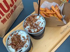 -BeauTea水仙(coco park店)