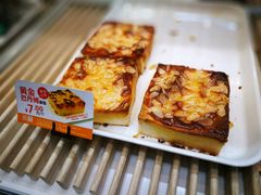 -沁园(南坪上海城店)