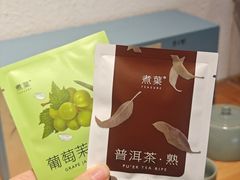 -煮叶(悠唐广场店)