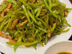 -沣元春饼馆(幸福巷店)