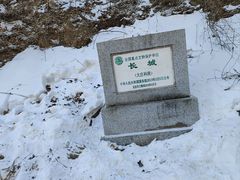 -龙泉峪长城