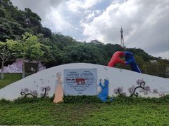 -佛山华盖山公园