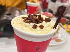 -活潑鲜跳(湖滨商业街店)