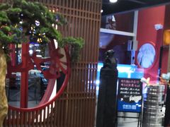 大堂-老九圆山西面馆(CBD店)