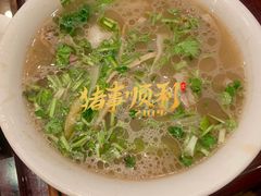 -萧记三鲜烩面(商务外环店)