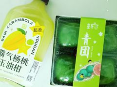-奈雪的茶(振华商厦店)