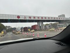 -西郊国际农产品交易中心