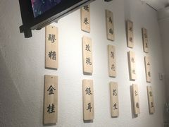 -禅泉冰粉(24城店)