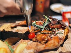 -大象厨房(重庆道店)