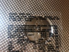 -巴莉甜甜(中环城店)