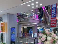 -红星美凯龙北京至尊MALL(东四环中路店)