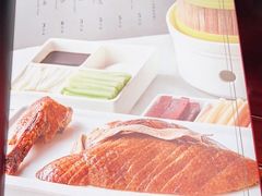 -京味张·北京烤鸭(天河南二路店)