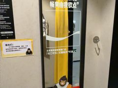 -超级猩猩健身·团课(国贸店)