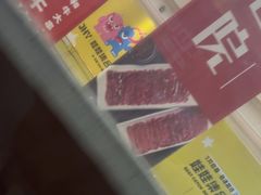 -南通CBD大有境