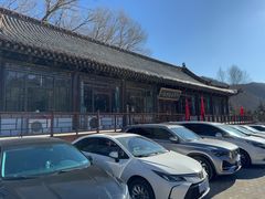 -一盏明灯全素斋(殊像寺店)