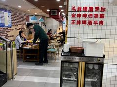 -签味爽成都老火锅串串(窑头路店)