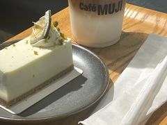 -无印良品餐堂 MUJI Diner(成都太古里店)