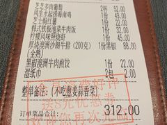 -Aqua Oasis 水天堂(石路天虹店)