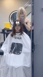 点击看大图 -藤野造型专业烫染接发