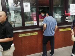 -栗满秋(燕丰西坝河店)