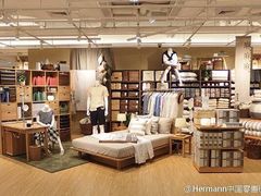 -MUJI无印良品(万达太原街店)