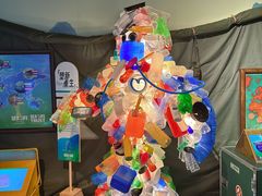 -沈阳海洋探索中心