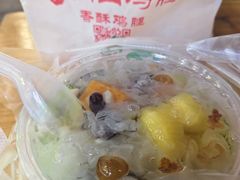 -小媳妇甜汤(苏峰街店)