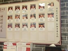 -裕和堂中医推拿艾灸(太古汇臻品店)