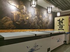 -双喜老铺(人民广场店)